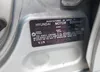 KMHWF35V0YA303537: 41942758