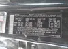5NTJBDAE4NH013118: 41944526