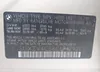 5UXZV4C56CL747921: 41946640