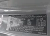 5NTJCDAF1PH046277: 41955169