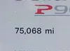 5YJSA1E42FF108878: 41959073