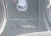 JN1BJ1CR6KW319234: 41962679