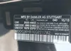 WDDGJ4HB1EG221782: 41966549
