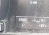 WAULFAFHXCN004592: 41965689