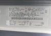 1FTBR1Y84LKA03622: 41966900