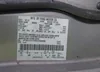1FMEU31E58UA28088: 41966949