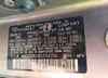 KM8JU3AC8DU554268: 41977168