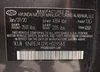 5NPEJ4J29LH029563: 41977524
