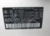 4S4BTAAC8S3170716: 41979170
