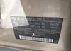 5NPDH4AE5EH527912: 41980405