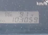 1NXBR32E96Z682396: 41982563