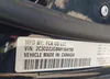 2C3CDZJG8NH164198: 41986504