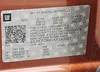 1GYFZCR41KF183507: 41987176