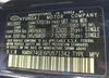 KM8R74GE6PU571342: 41987377