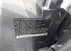 3VVRX7B26NM012802: 41986682