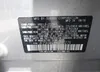 JF2SKAKCXKH400279: 41988971