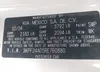3KPF24AD5RE760880: 41991744