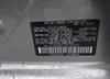 JF2GUADC1R8348581: 41992848