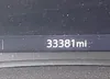 1GKKNKL48PZ142854: 41993582