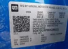 3GN7DLRP9RS289221: 41995446