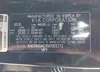KNDPM3ACXN7001572: 41995900