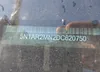 5N1AR2MN2DC620750: 42002534