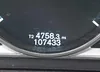 YV1612TB2F1307263: 42002548