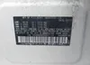 4S3BNAB65H3057130: 42005331