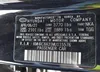 KMHRC8A31MU115576: 42007089