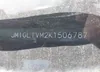 JM1GL1VM2K1506787: 42007331