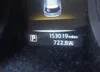 KNMAT2MV2FP518785: 42014108