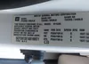 5GTEN13E188190871: 42019048