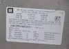 LRBFZPR41MD056959: 42018582