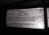 ZPBUA1ZL3KLA03213: 42024993
