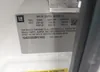 1G4GE5ED2BF374033: 42026623