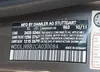 WDDLJ9BB2CA030084: 42032245
