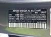 WDDZF4KB2HA228511: 42032270
