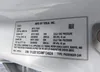 5YJ3E1EC4NF134624: 42032364