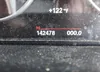 5UXKR2C39H0U21760: 42040130
