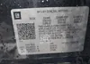 1GYFZFR47KF159925: 42041369