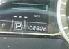 3N1AB7AP9FY319675: 42053237