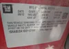 1G6AB5SA1D0112168: 42056123