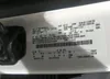 1FTEW1EP6FKE74256: 42055610