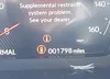 19UDE4H39SA011439: 42057055