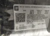 3GNCJKSB0KL371838: 42065010