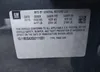 1G11B5SA2GU111551: 42064507
