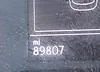 3VWC57BU0KM084096: 42081437