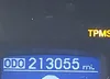 KMHGC4DD2EU260177: 42092212
