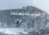 ZACCJBDT4GPC61887: 42093838