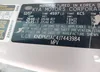 KNDPM3AC4J7443984: 42095531